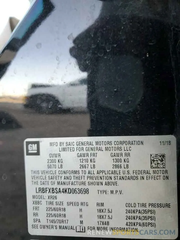 13 Фотография поврежденного автомобиля LRBFXBSA4KD063698 BUICK ENVISION 2019