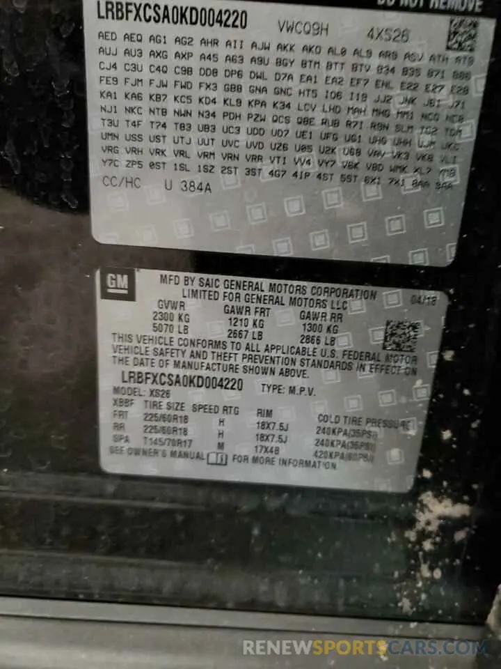 14 Photograph of a damaged car LRBFXCSA0KD004220 BUICK ENVISION 2019