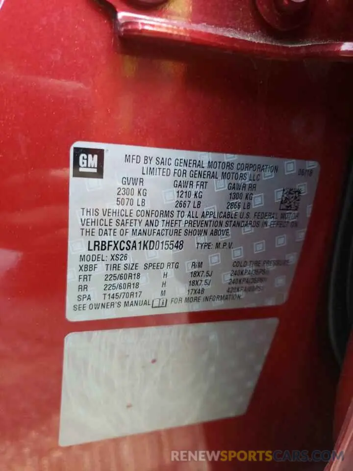 13 Photograph of a damaged car LRBFXCSA1KD015548 BUICK ENVISION 2019