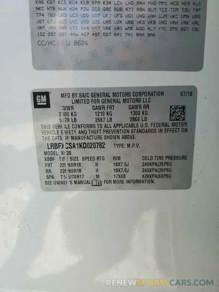 13 Photograph of a damaged car LRBFXCSA1KD020782 BUICK ENVISION 2019