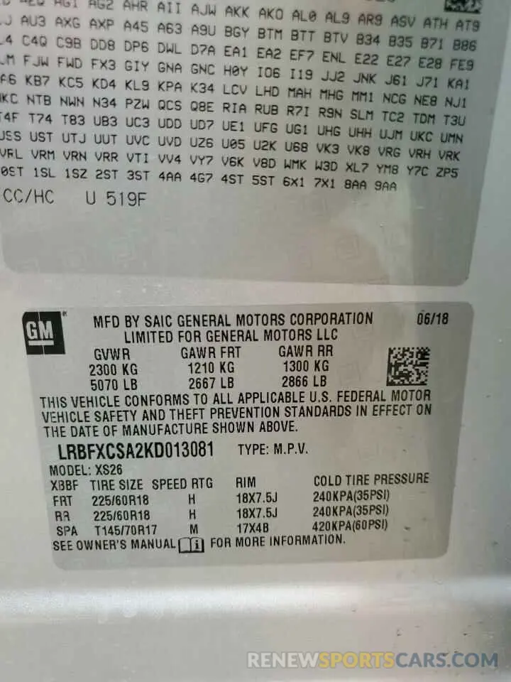 14 Фотография поврежденного автомобиля LRBFXCSA2KD013081 BUICK ENVISION 2019