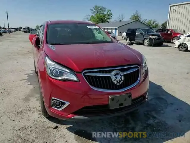 11 Фотография поврежденного автомобиля LRBFX2SA6LD124325 BUICK ENVISION 2020