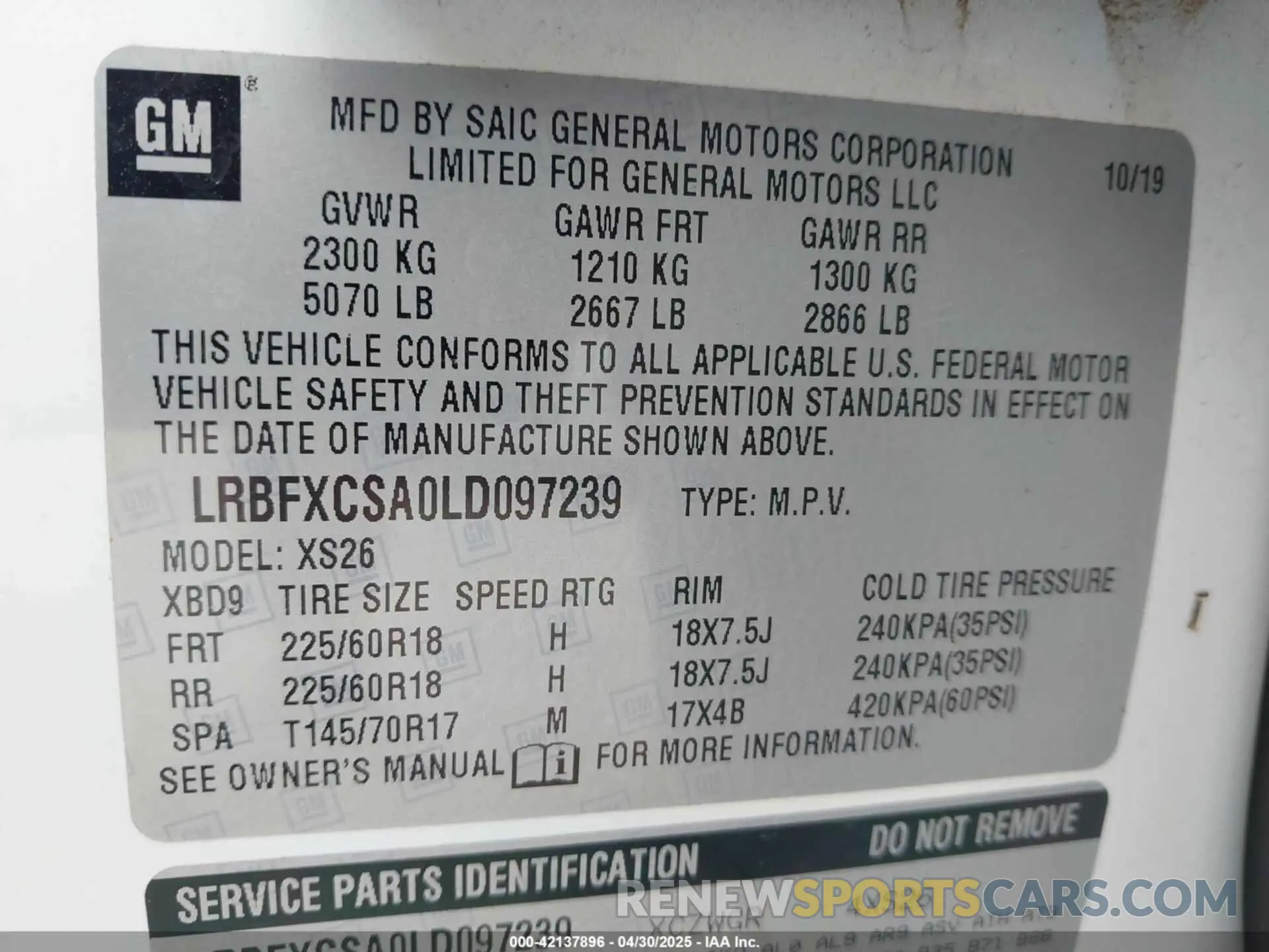 9 Photograph of a damaged car LRBFXCSA0LD097239 BUICK ENVISION 2020