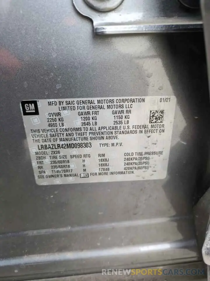 13 Фотография поврежденного автомобиля LRBAZLR42MD098303 BUICK ENVISION 2021