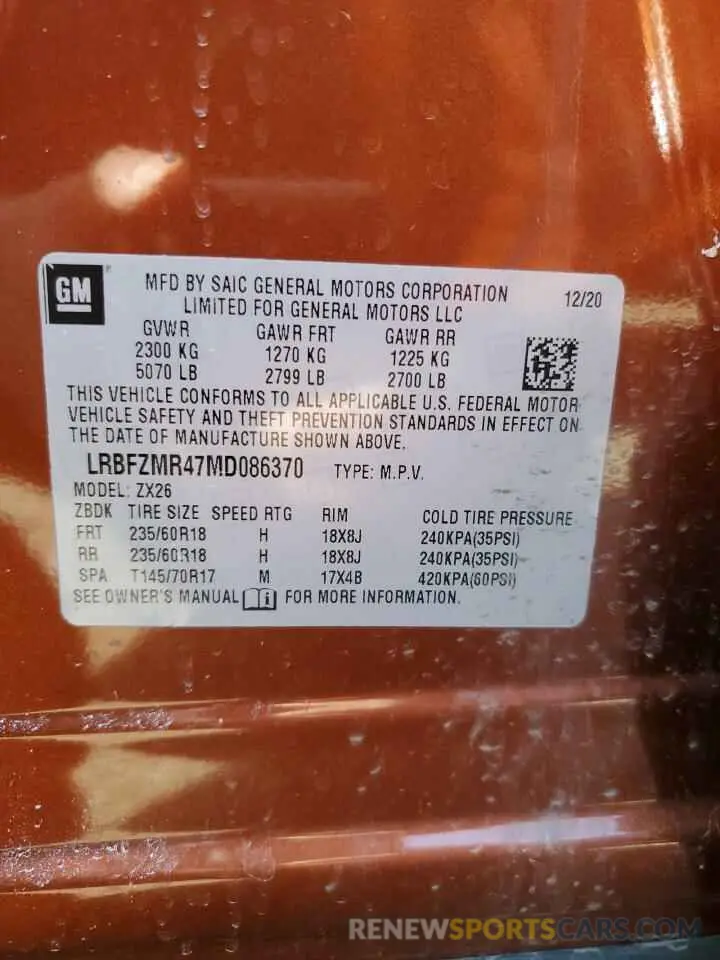 13 Фотография поврежденного автомобиля LRBFZMR47MD086370 BUICK ENVISION 2021