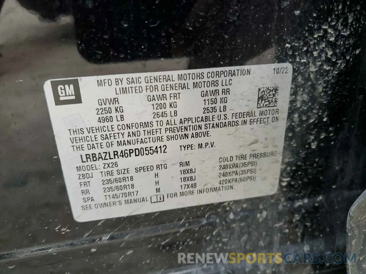 15 Photograph of a damaged car LRBAZLR46PD055412 BUICK ENVISION 2023