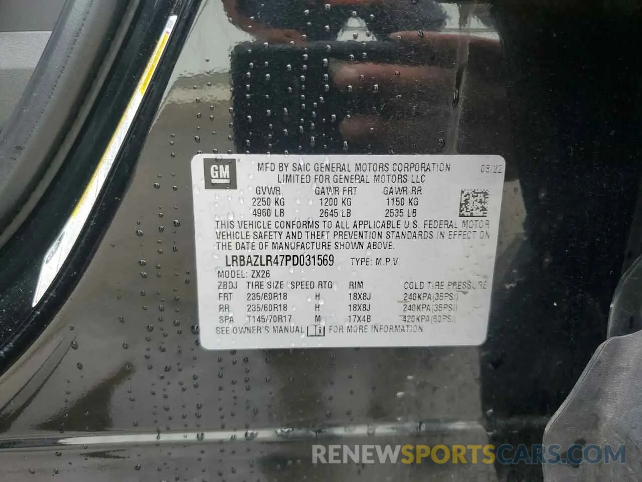 12 Photograph of a damaged car LRBAZLR47PD031569 BUICK ENVISION 2023