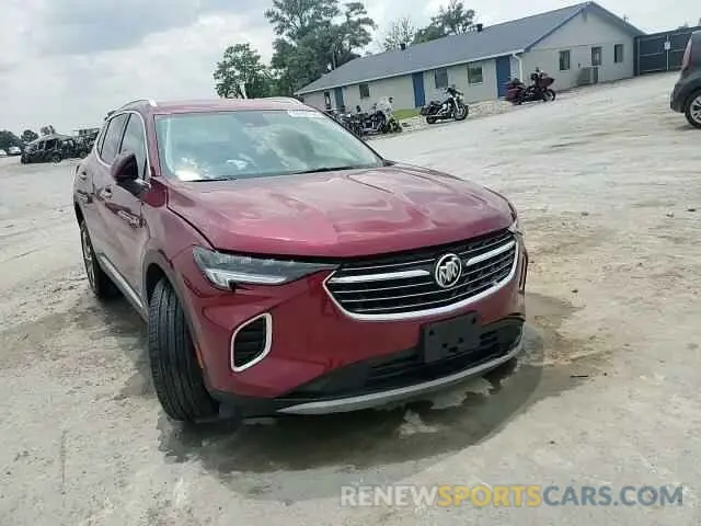14 Фотография поврежденного автомобиля LRBFZNR43PD025964 BUICK ENVISION 2023