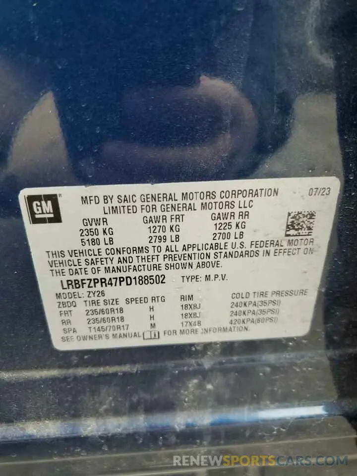 14 Фотография поврежденного автомобиля LRBFZPR47PD188502 BUICK ENVISION 2023