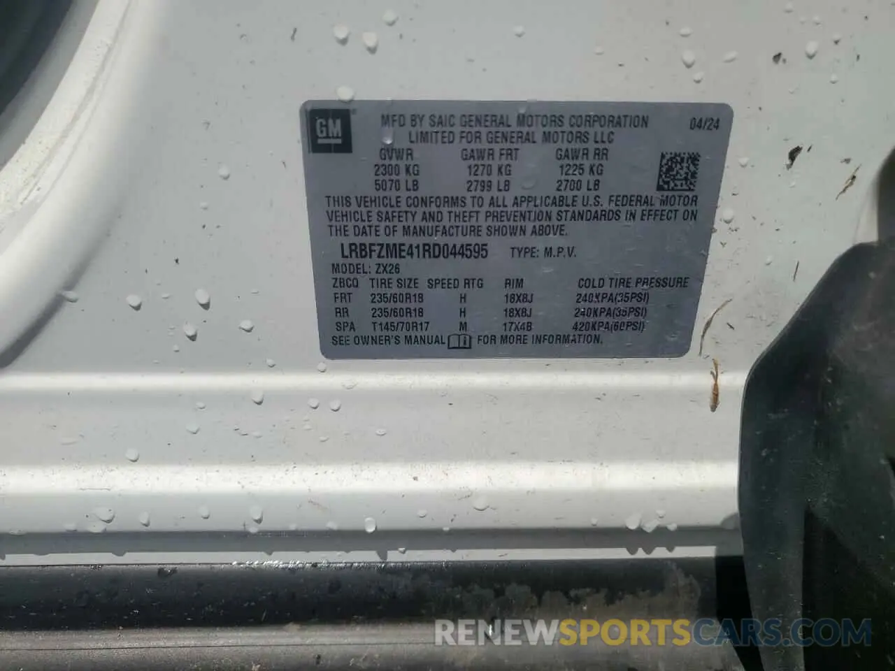 13 Фотография поврежденного автомобиля LRBFZME41RD044595 BUICK ENVISION 2024