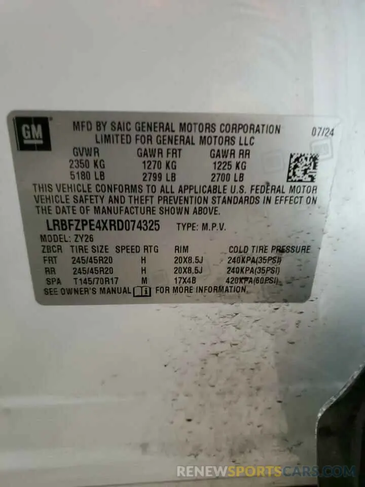 13 Photograph of a damaged car LRBFZPE4XRD074325 BUICK ENVISION 2024