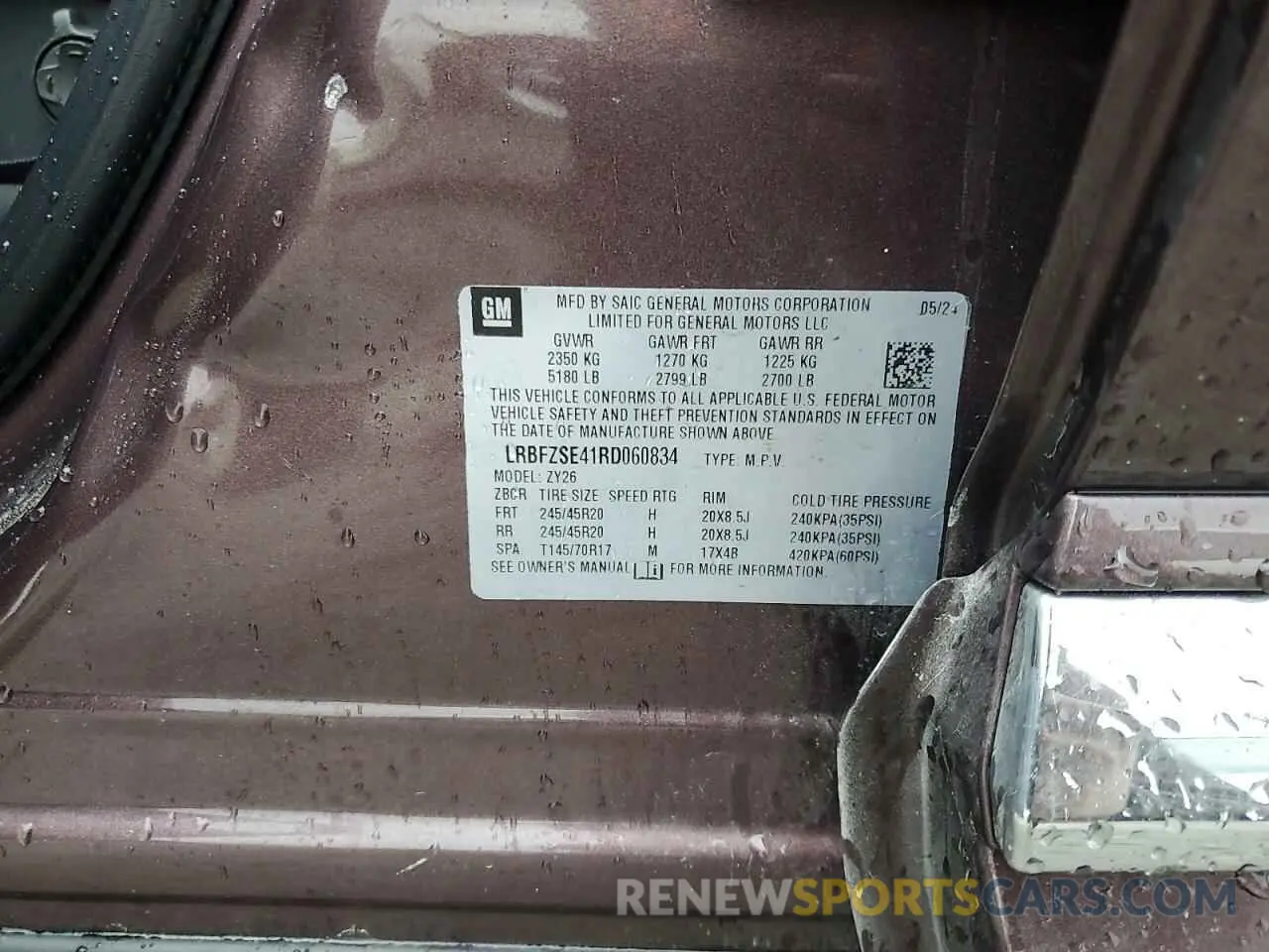 14 Фотография поврежденного автомобиля LRBFZSE41RD060834 BUICK ENVISION 2024