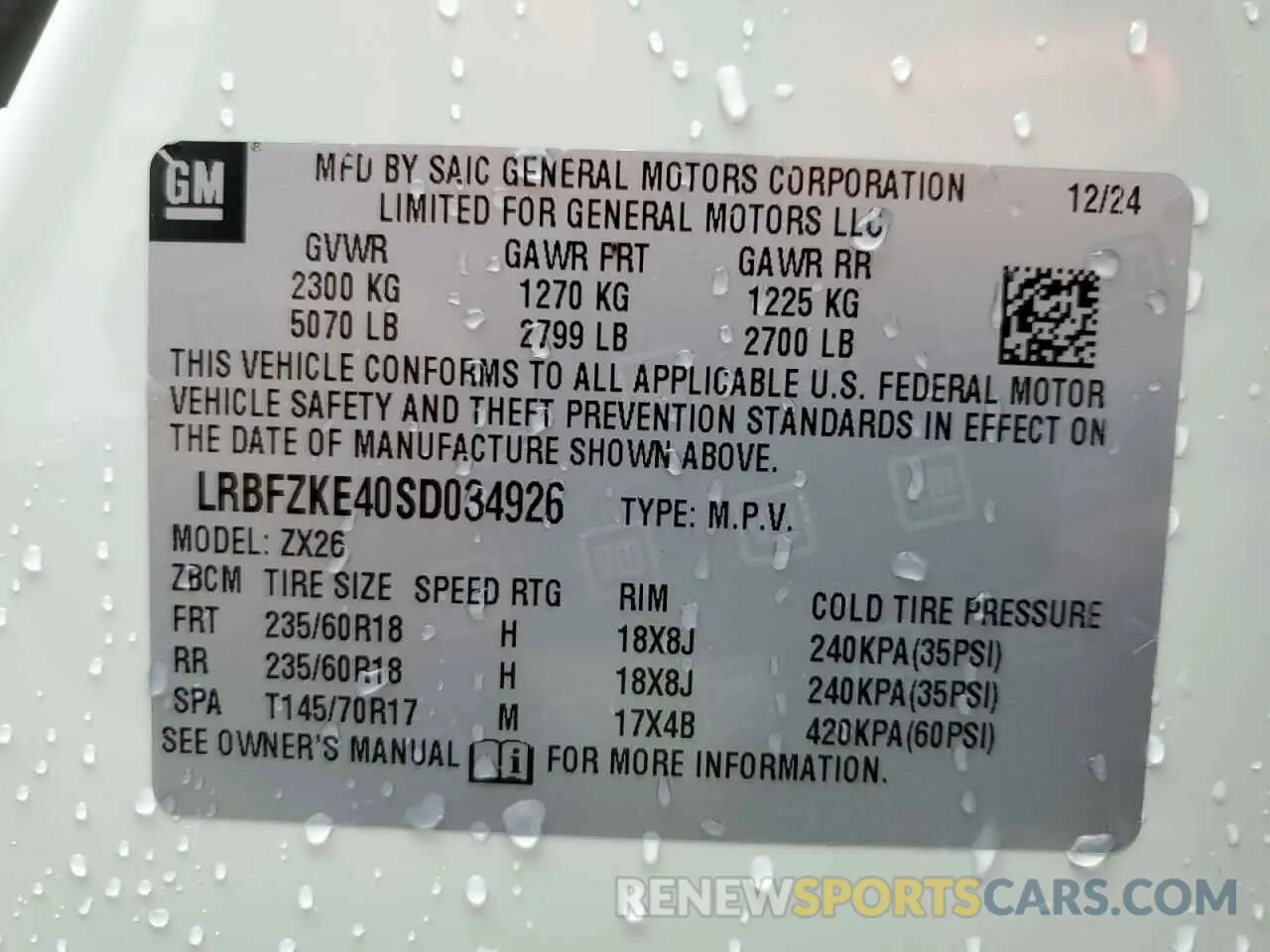 13 Фотография поврежденного автомобиля LRBFZKE40SD034926 BUICK ENVISION 2025