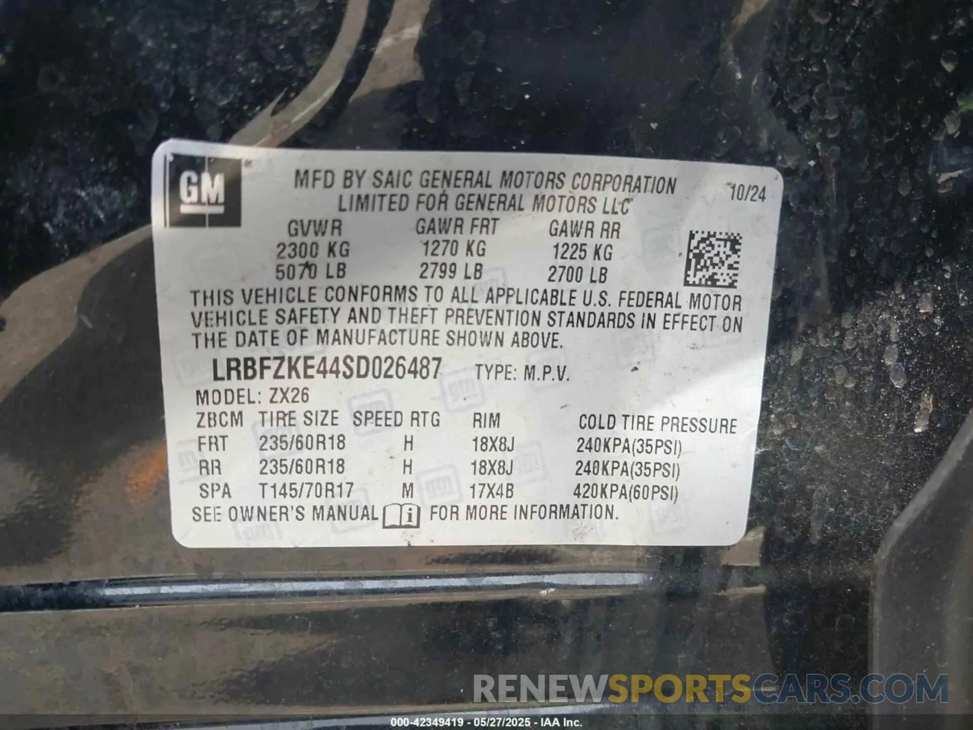 9 Фотография поврежденного автомобиля LRBFZKE44SD026487 BUICK ENVISION 2025