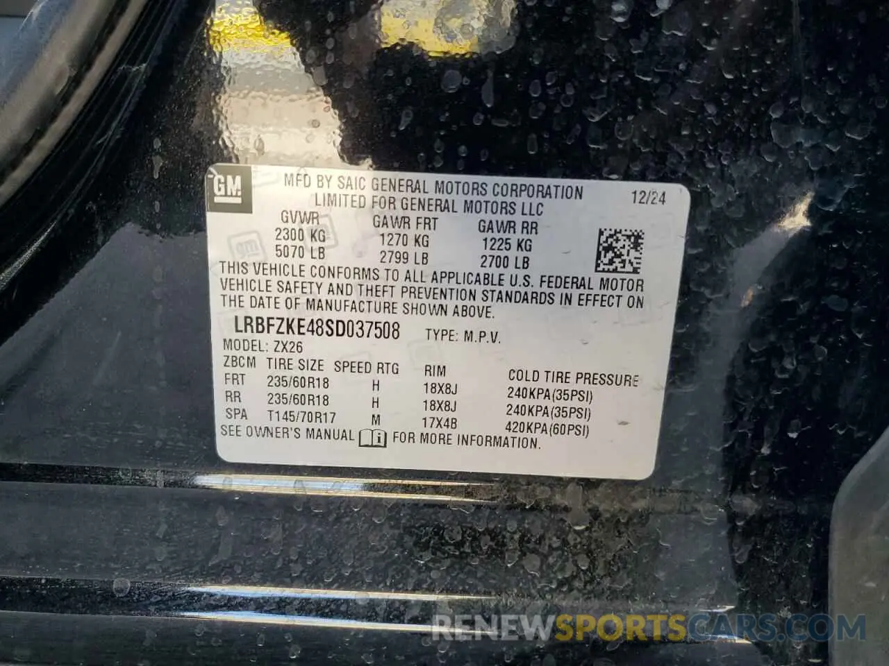 12 Photograph of a damaged car LRBFZKE48SD037508 BUICK ENVISION 2025