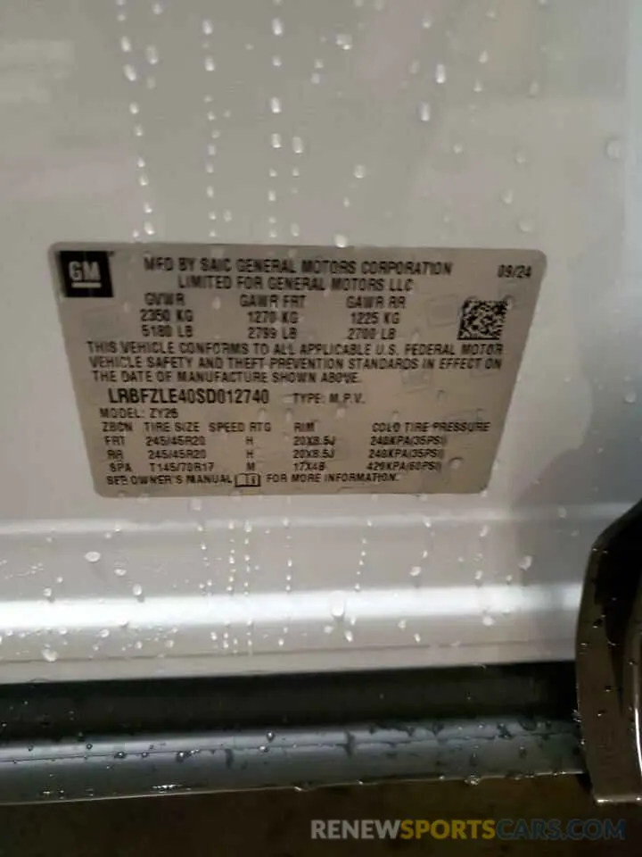 13 Photograph of a damaged car LRBFZLE40SD012740 BUICK ENVISION S 2025
