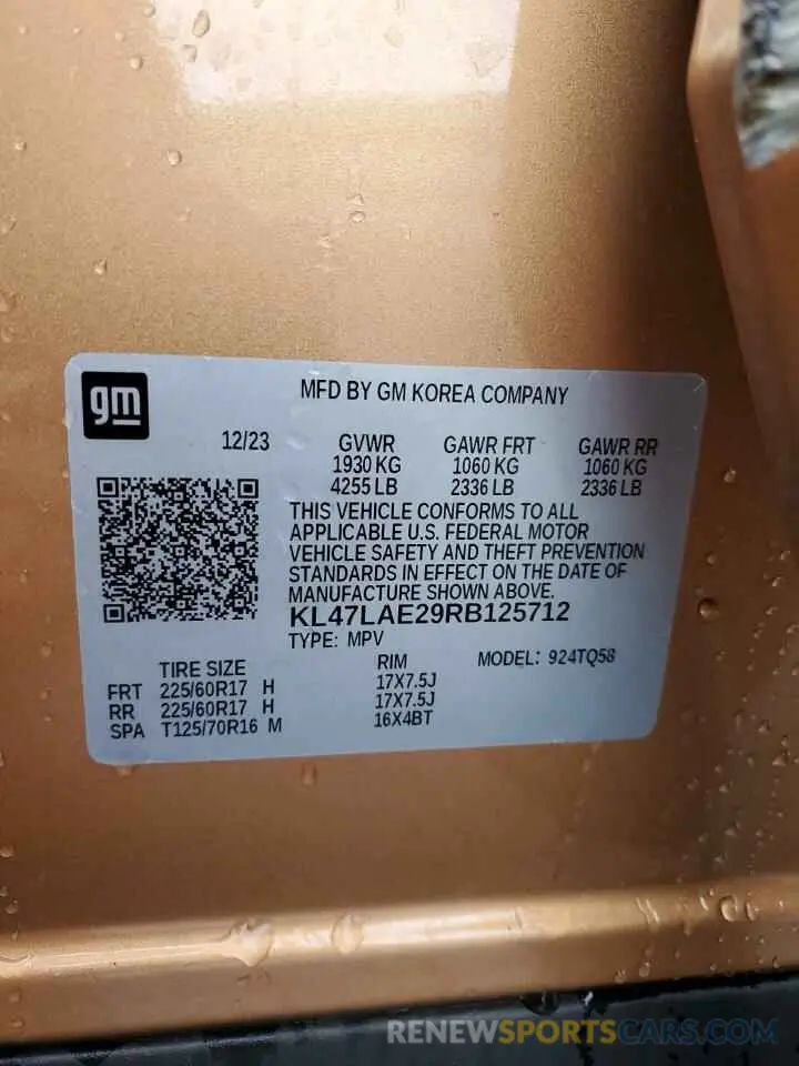 16 Фотография поврежденного автомобиля KL47LAE29RB125712 BUICK ENVISTA PR 2024