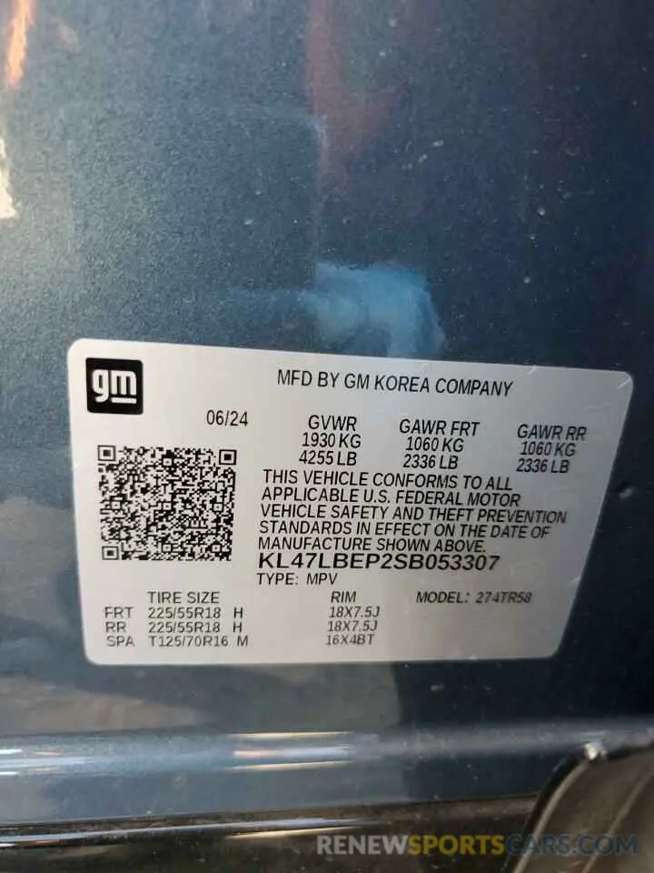 13 Фотография поврежденного автомобиля KL47LBEP2SB053307 BUICK ENVISTA SP 2025