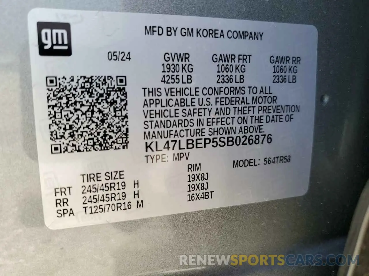 13 Фотография поврежденного автомобиля KL47LBEP5SB026876 BUICK ENVISTA SP 2025