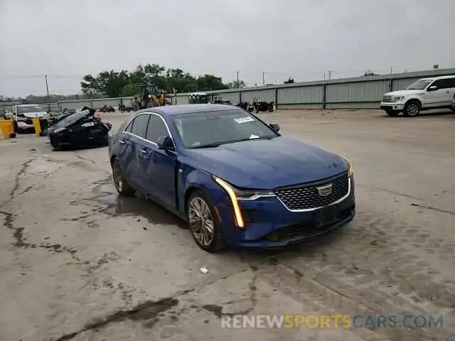 11 Photograph of a damaged car 1G6DB5RK8N0131412 CADILLAC CT4 2022