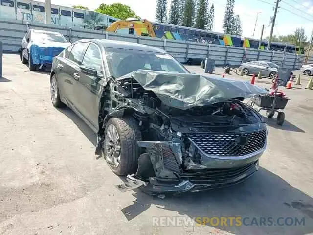 13 Photograph of a damaged car 1G6DN5RK5L0141688 CADILLAC CT5 2020