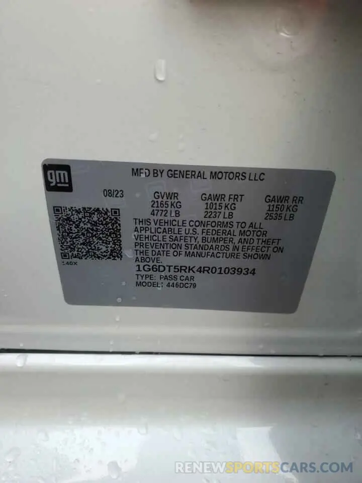 12 Фотография поврежденного автомобиля 1G6DT5RK4R0103934 CADILLAC CT5 2024