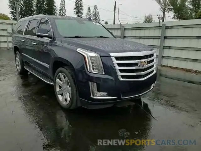 11 Photograph of a damaged car 1GYS3HKJ4LR211183 CADILLAC ESCALADE 2020
