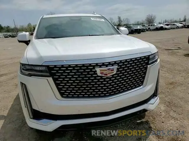 14 Photograph of a damaged car 1GYS4LKL6RR181811 CADILLAC ESCALADE 2024
