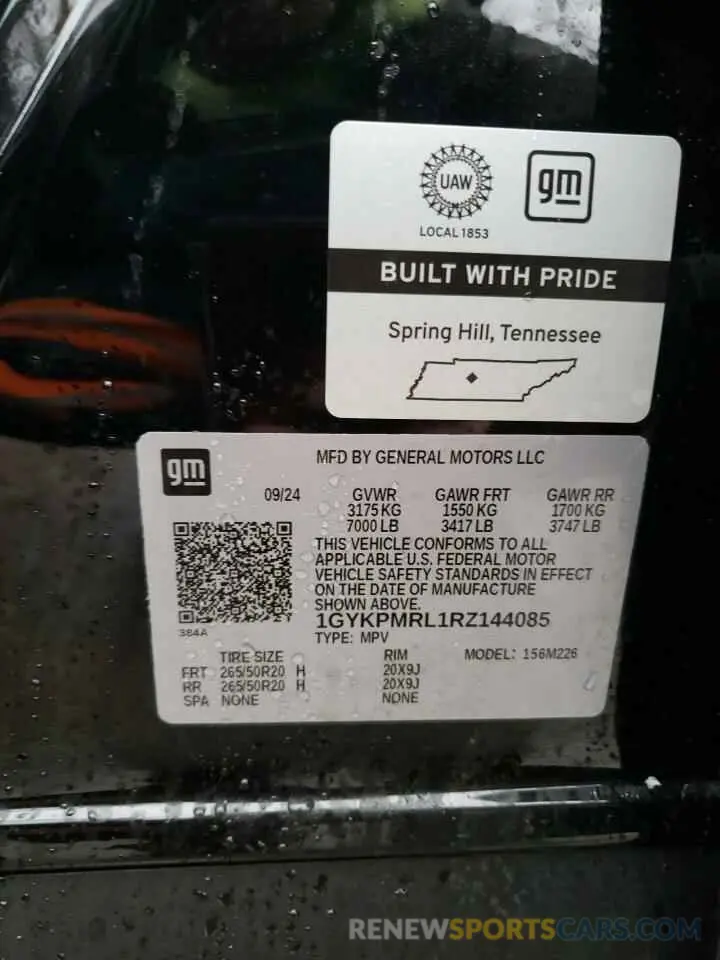 16 Photograph of a damaged car 1GYKPMRL1RZ144085 CADILLAC LYRIQ TECH 2024
