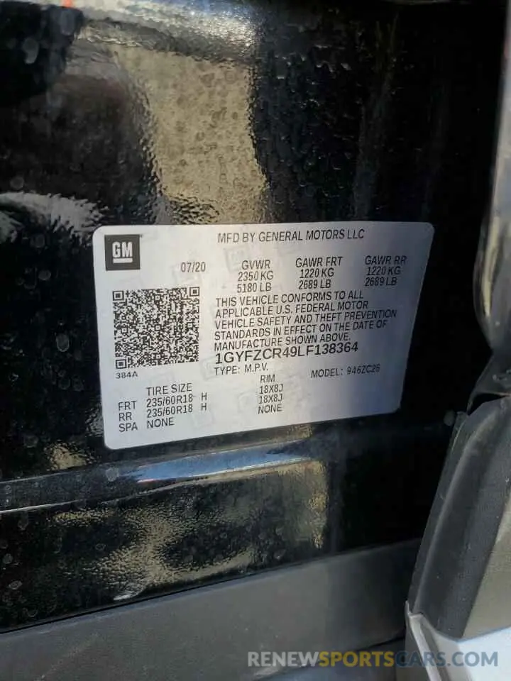 15 Photograph of a damaged car 1GYFZCR49LF138364 CADILLAC XT4 2020