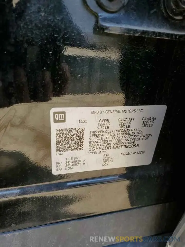12 Photograph of a damaged car 1GYFZDR48MF081095 CADILLAC XT4 2021