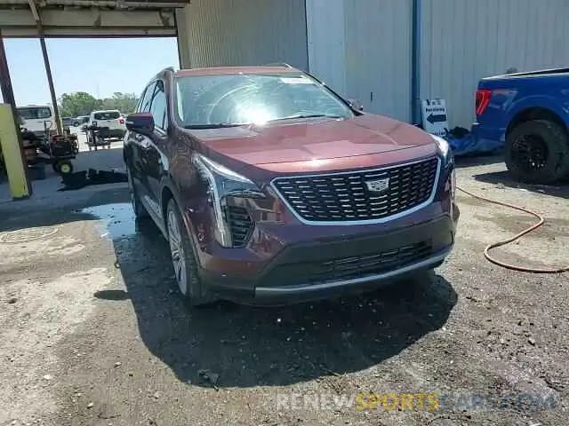 15 Фотография поврежденного автомобиля 1GYFZCR48NF123518 CADILLAC XT4 2022
