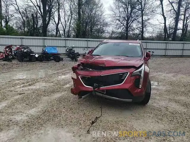 11 Photograph of a damaged car 1GYFZDR46PF126376 CADILLAC XT4 2023