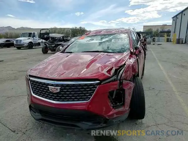 13 Фотография поврежденного автомобиля 1GYAZAR47RF111817 CADILLAC XT4 2024