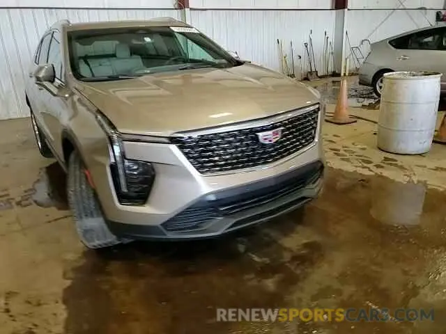 14 Photograph of a damaged car 1GYFZBR48RF242850 CADILLAC XT4 2024