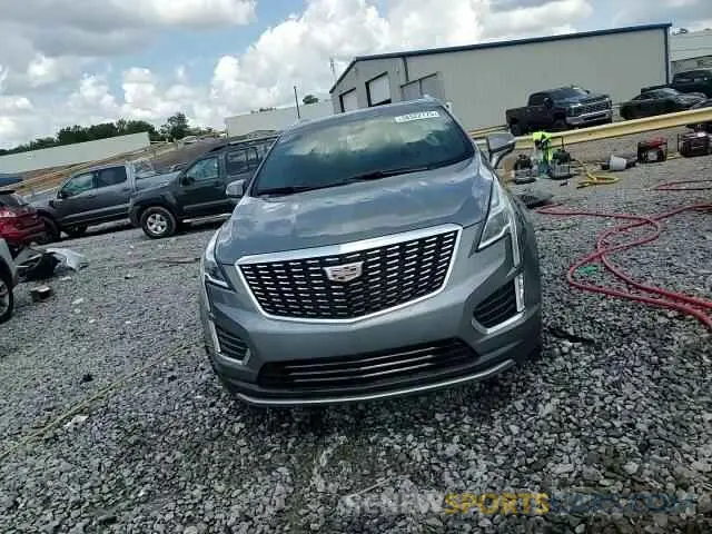15 Photograph of a damaged car 1GYKNCRS5LZ114344 CADILLAC XT5 2020