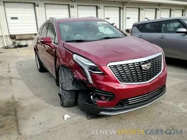12 Photograph of a damaged car 1GYKNDRS8LZ195233 CADILLAC XT5 2020