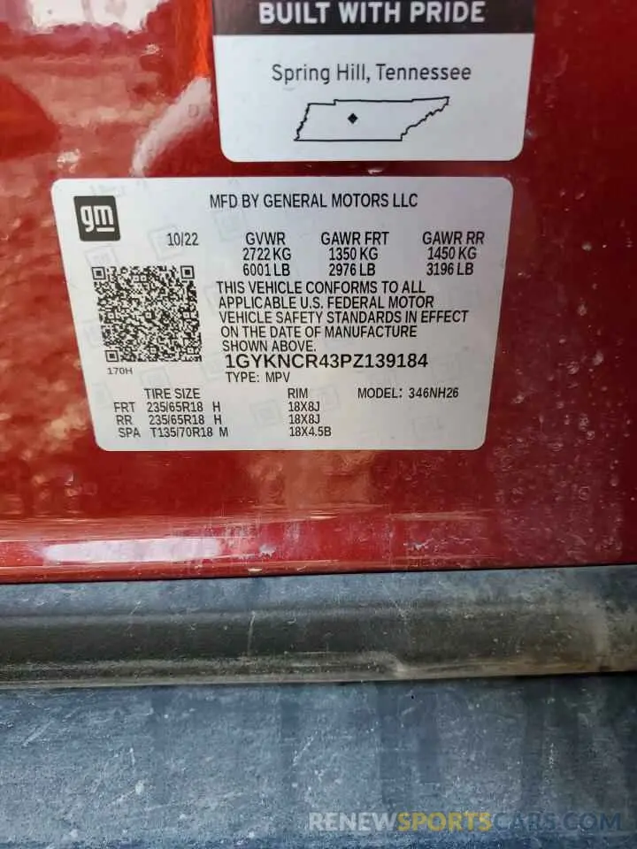 15 Photograph of a damaged car 1GYKNCR43PZ139184 CADILLAC XT5 2023