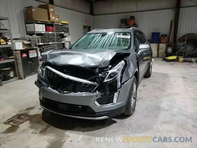 12 Photograph of a damaged car 1GYKNDRS5PZ221261 CADILLAC XT5 2023