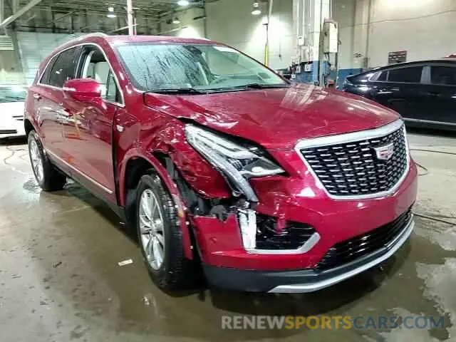 14 Photograph of a damaged car 1GYKNDRS6PZ137806 CADILLAC XT5 2023