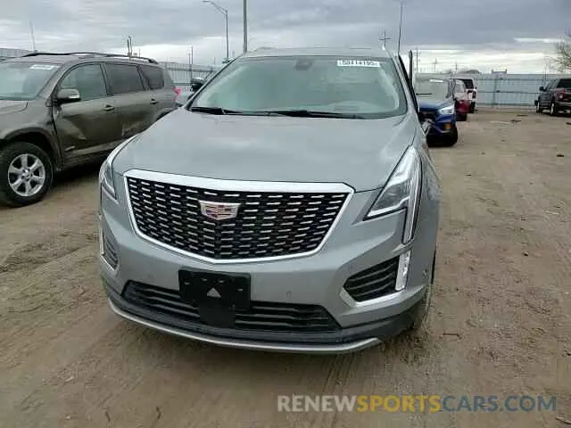 11 Photograph of a damaged car 1GYKNDRS6RZ733825 CADILLAC XT5 2024