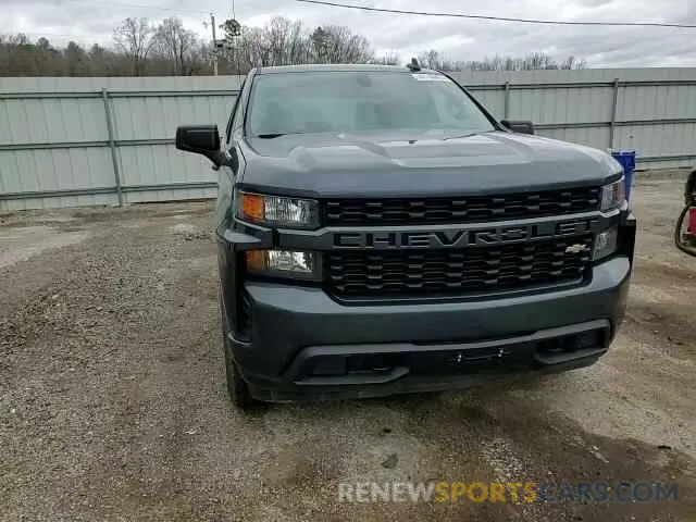 10 Photograph of a damaged car 1GCRYBEF8KZ178570 CHEVROLET ALL Models 2019