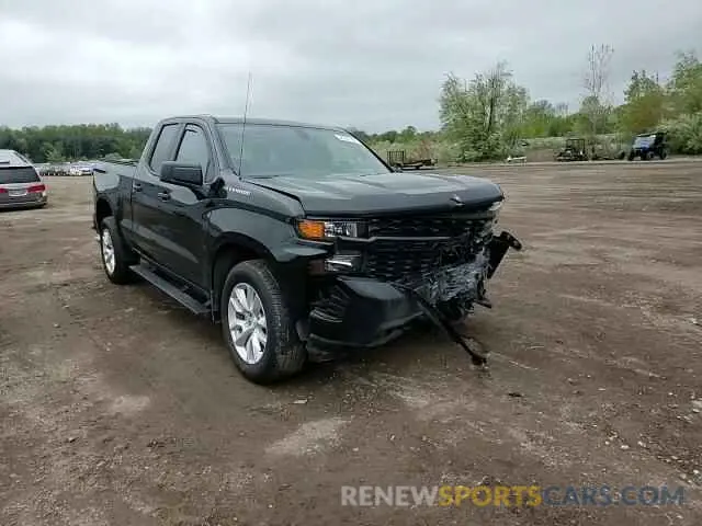 13 Фотография поврежденного автомобиля 1GCRYBEH0KZ402223 CHEVROLET ALL Models 2019