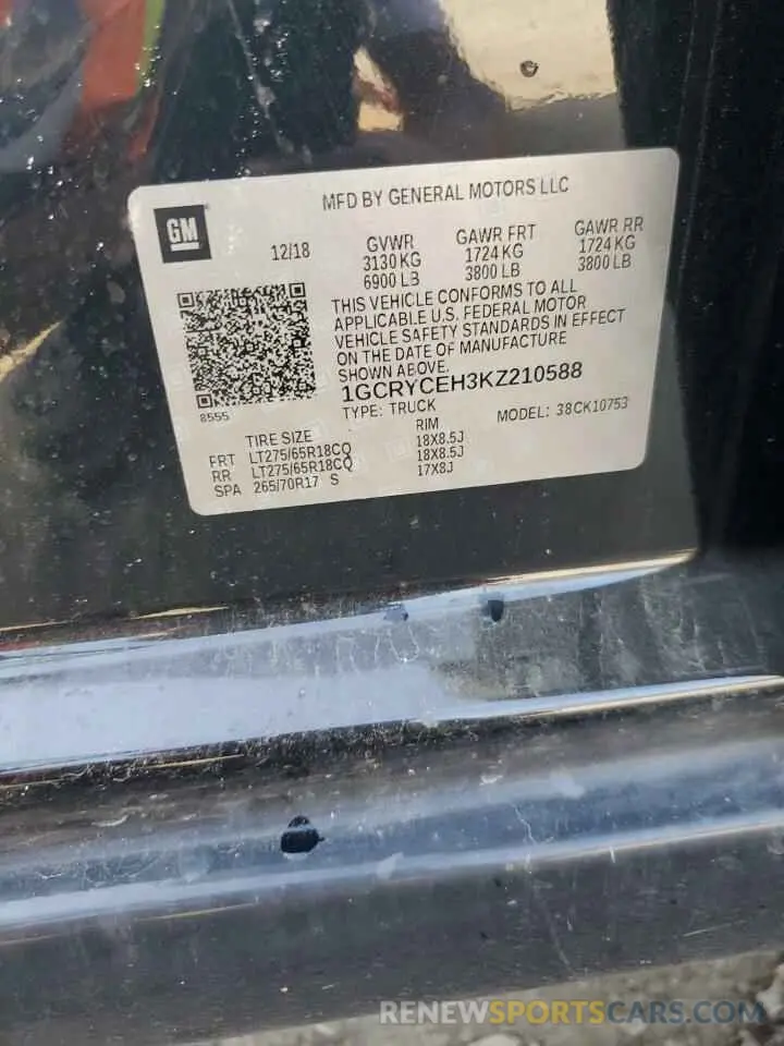 12 Photograph of a damaged car 1GCRYCEH3KZ210588 CHEVROLET ALL Models 2019