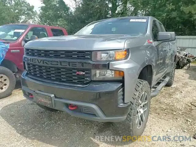 13 Photograph of a damaged car 1GCRYCEHXKZ307934 CHEVROLET ALL Models 2019