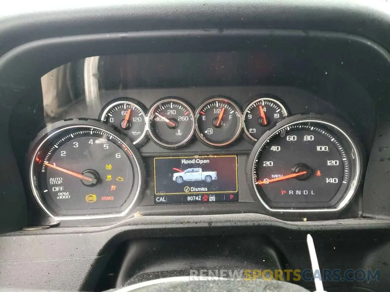 9 Фотография поврежденного автомобиля 1GCRYDED1KZ245438 CHEVROLET ALL Models 2019