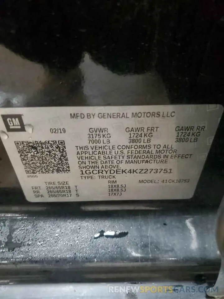 12 Photograph of a damaged car 1GCRYDEK4KZ273751 CHEVROLET ALL Models 2019