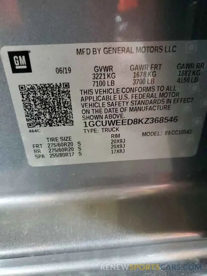 12 Photograph of a damaged car 1GCUWEED8KZ368546 CHEVROLET ALL Models 2019