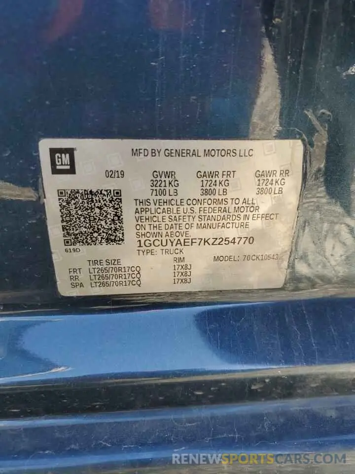 13 Фотография поврежденного автомобиля 1GCUYAEF7KZ254770 CHEVROLET ALL Models 2019