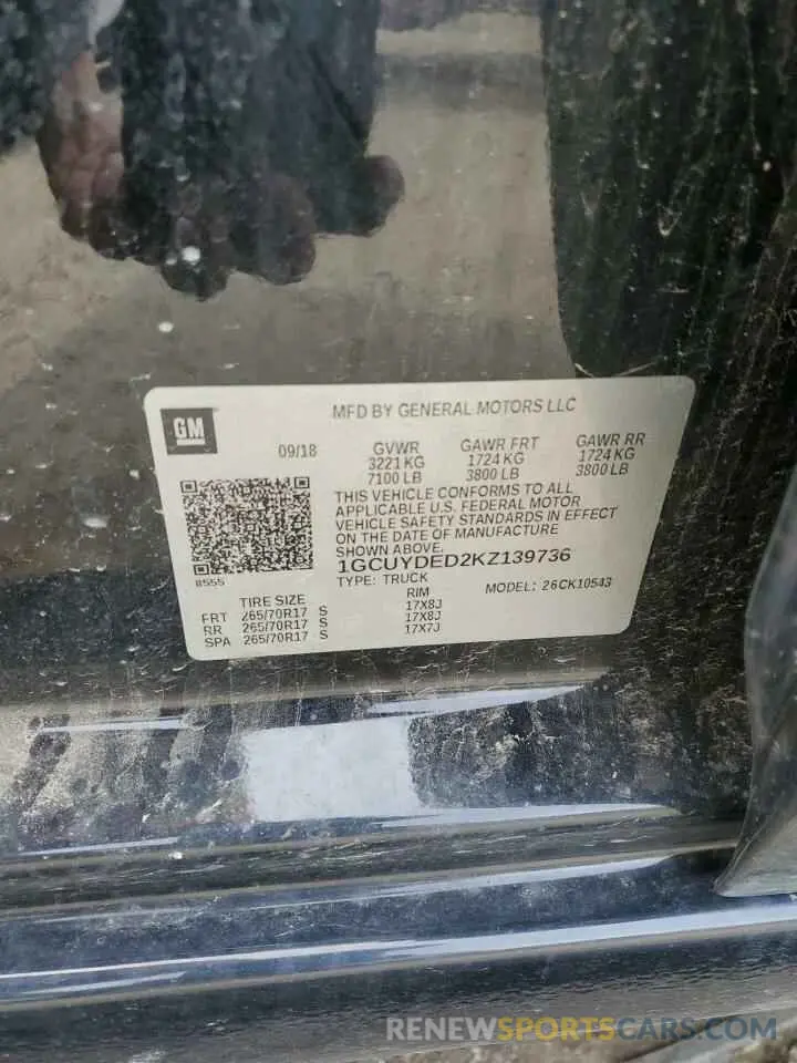 14 Photograph of a damaged car 1GCUYDED2KZ139736 CHEVROLET ALL Models 2019